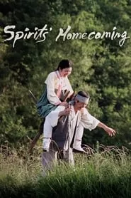 Spirits’ Homecoming (2016)