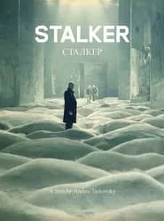 Stalker (1979)