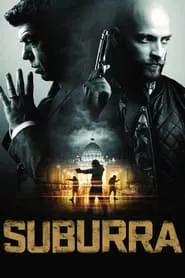 Suburra (2015)