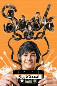 Suck Seed (2011)