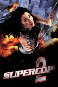 Supercop 2 (1993)