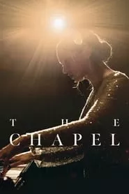 The Chapel (2023)