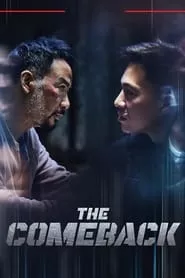 The Comeback (2023)