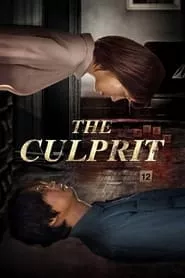 The Culprit (2019)