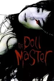 The Doll Master (2004)