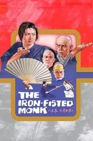 The Iron-Fisted Monk (1977)