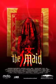 The Maid (2005)