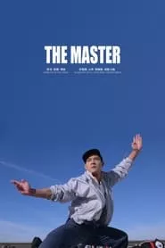 The Master (1992)