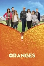 The Oranges (2011)