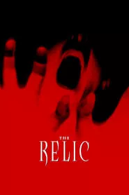 The Relic (1997)