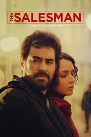 The Salesman (2016)