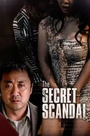 The Secret Scandal (2013)