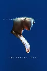 The Wanting Mare (2021)