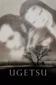 Ugetsu (1953)