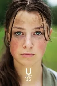 Utøya: July 22 (2018)