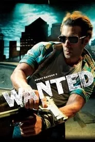 Wanted (2009)