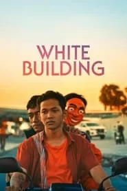 White Building (2021)