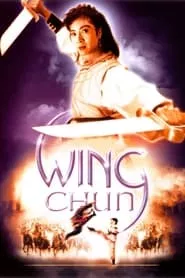 Wing Chun (1994)