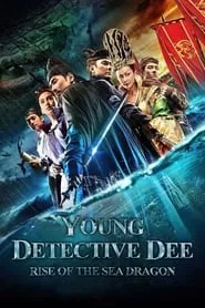 Young Detective Dee: Rise of the Sea Dragon (2013)