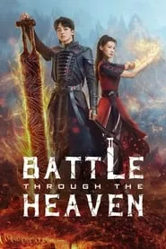 Battle Through the Heaven (2023) Season 1