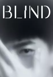 Blind (2022) Season 1