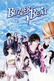 Buzzer Beat (2009) Season 1