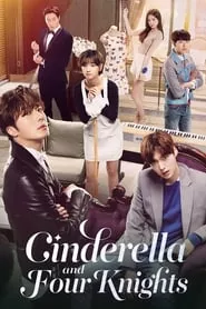 Cinderella and Four Knights (2016) Season 1