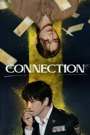 Connection (2024) Season 1