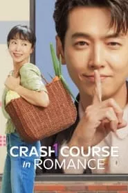 Crash Course in Romance (2023) Season 1