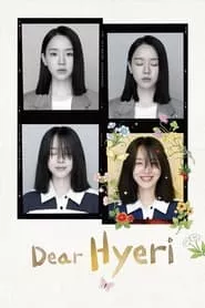 Dear Hyeri (2024) Season 1