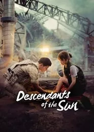 Descendants of the Sun (2016) Season 1