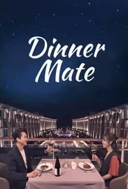 Dinner Mate (2020) Season 1