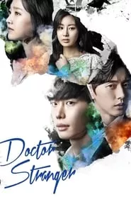 Doctor Stranger (2014) Season 1