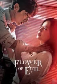 Flower of Evil (2020) Season 1