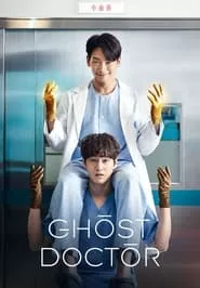 Ghost Doctor (2022) Season 1