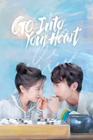 GO Into Your Heart (2021) Season 1