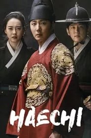 Haechi (2019) Season 1