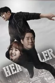 Healer (2014) Season 1