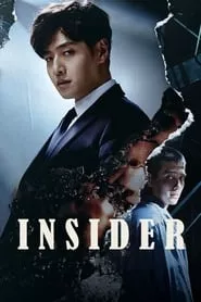 Insider (2022) Season 1