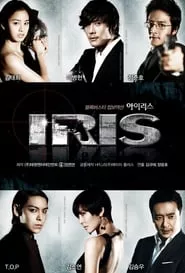 Iris (2009) Season 1