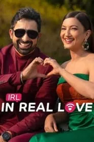 IRL: In Real Love (2023) Season 1