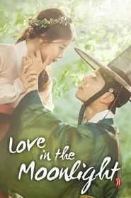 Love in the Moonlight (2016) Season 1