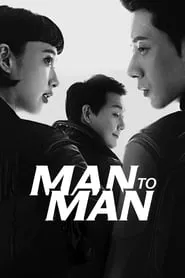 Man to Man (2017) Season 1