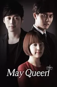 May Queen (2012) Season 1