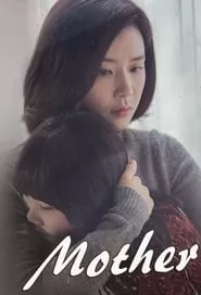 Mother (2018) Season 1