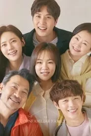 My Unfamiliar Family (2020) Season 1