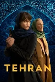 Tehran (2020) Season 2