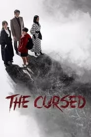 The Cursed (2020) Season 1