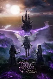 The Dark Crystal: Age of Resistance (2019) Season 1