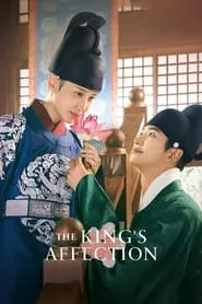 The King’s Affection (2021) Season 1